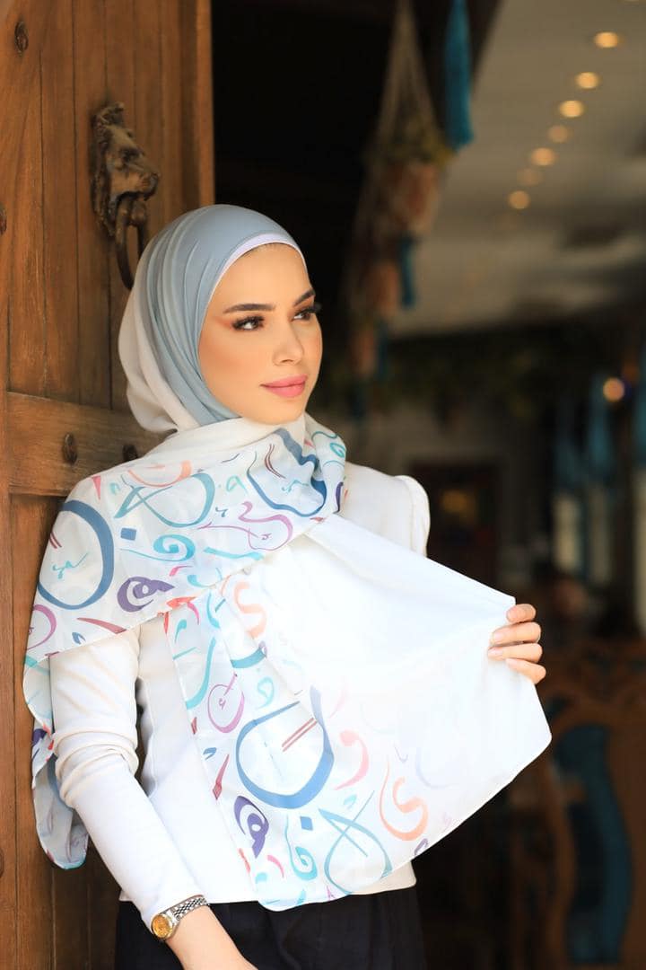 حجاب ليزر أحرف عربي arabic letters hijabi