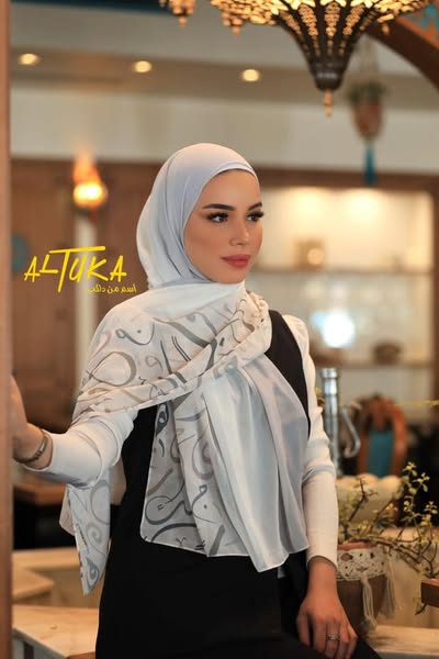 حجاب ليزر أحرف عربي arabic letters hijabi