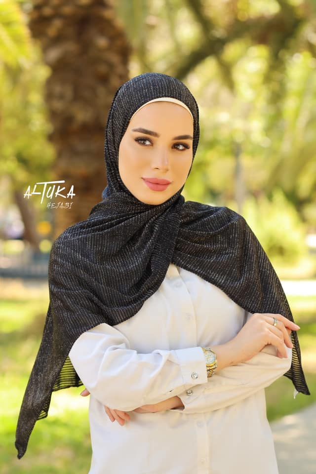 Eva ايفا مقلم قصب ناعم