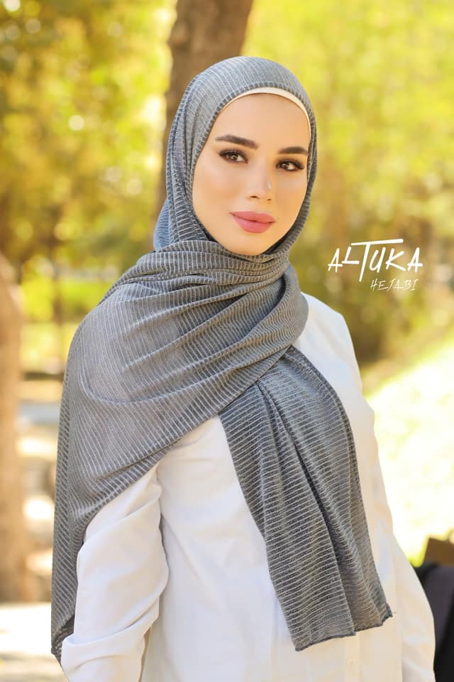 Eva ايفا مقلم قصب ناعم