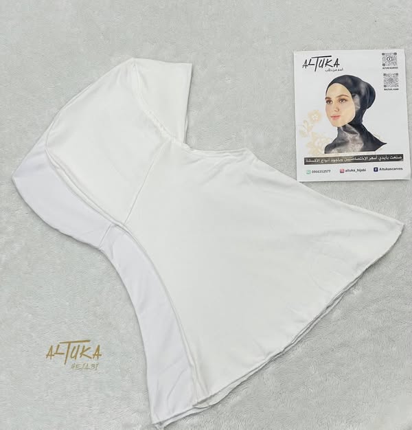 ninja ameera