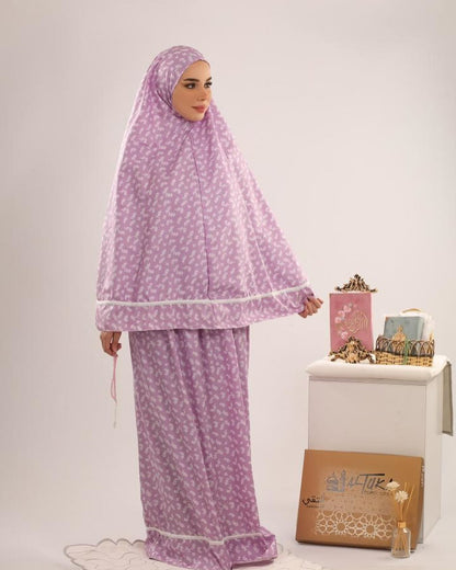 طقم صلاة كورنيش بدون كم