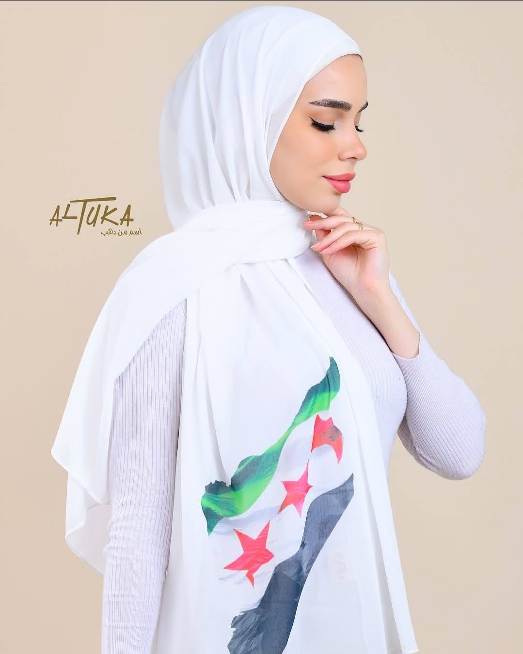 syria flag freedom
