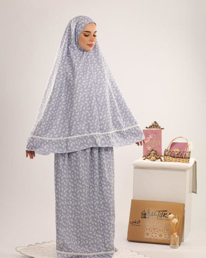 طقم صلاة كورنيش بدون كم