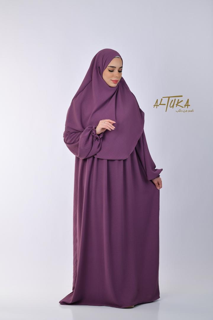 أسدال شرعية بنفسجي