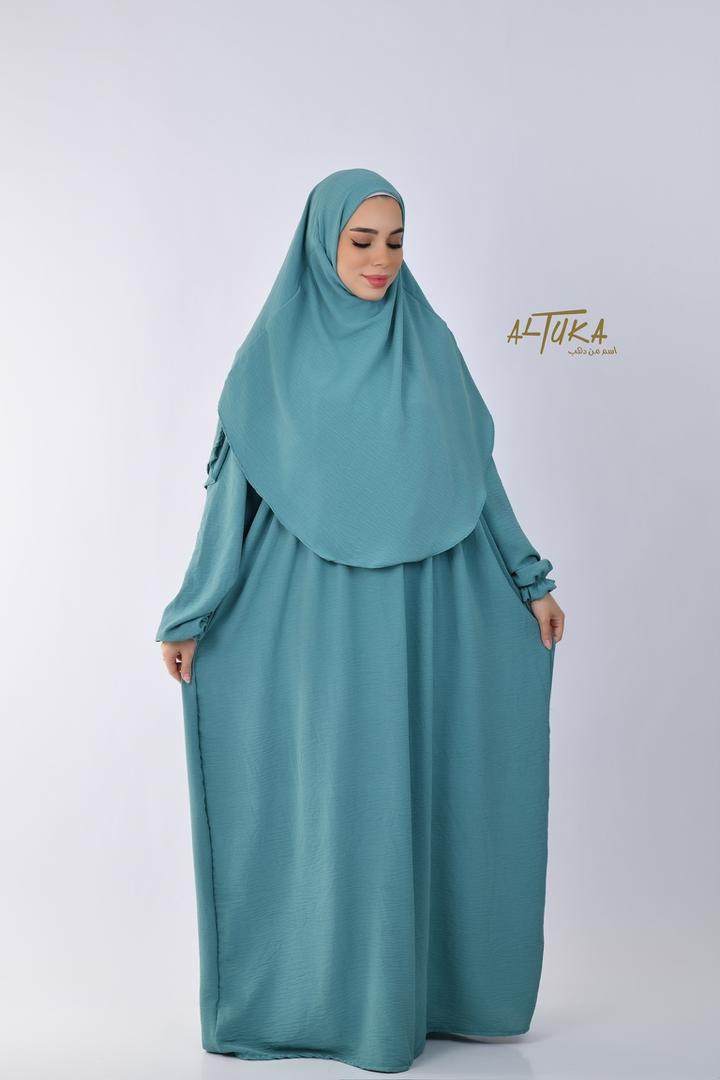 أسدال