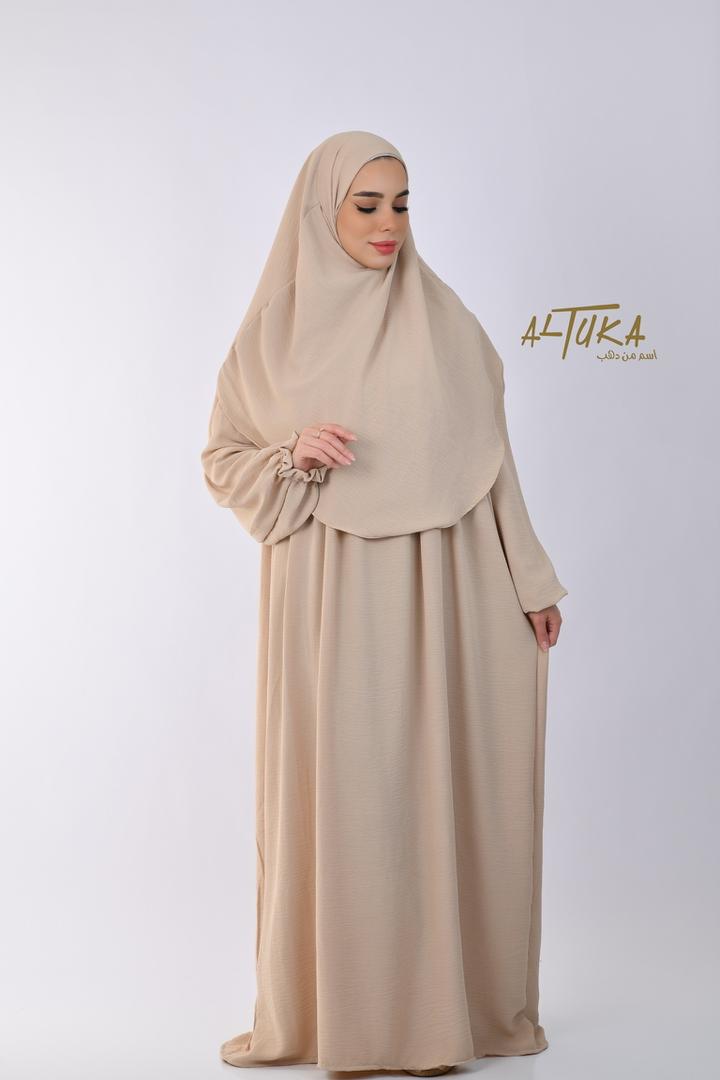 أسدال شرعية
